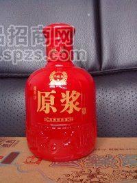 复兴梦浓香型白酒 简装半斤原浆酒 红瓶装