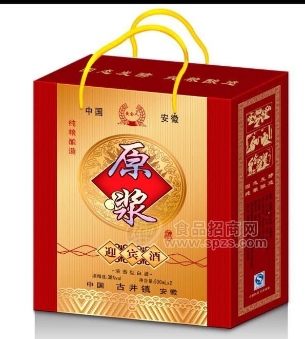 復(fù)興夢(mèng)濃香型白酒禮盒 原漿酒禮盒