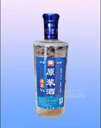 復(fù)興夢(mèng)濃香型白酒 光瓶1斤裝 原漿酒