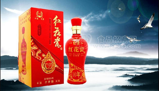 復(fù)興夢濃香型白酒 紅花瓷 (2) 原漿酒