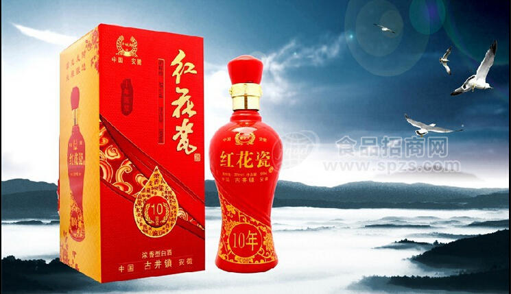 复兴梦浓香型白酒 红花瓷 (2) 原浆酒