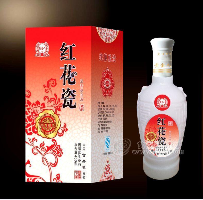 復(fù)興夢(mèng)濃香型白酒 紅花瓷 原漿酒