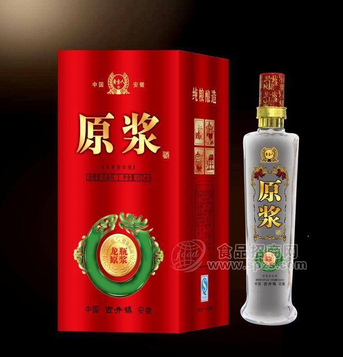 復(fù)興夢(mèng)濃香型白酒 龍瓶原漿酒