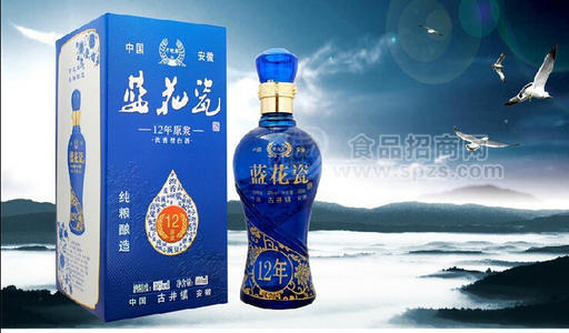 复兴梦浓香型白酒 蓝花瓷12年原浆