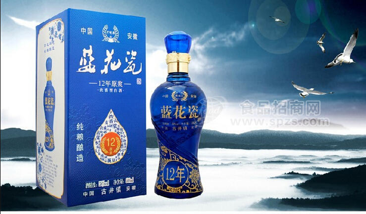 復(fù)興夢濃香型白酒 藍(lán)花瓷12年原漿