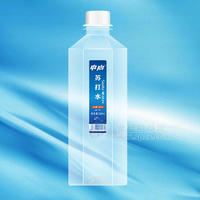 中啟 蘇打水 380ml