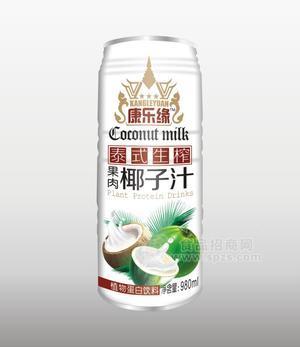 980毫升廳裝康樂緣椰子汁