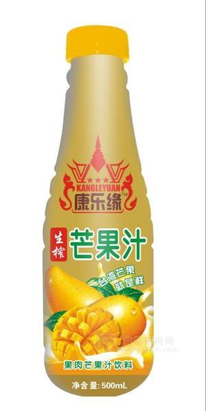 500毫升生榨芒果汁「进口原料」