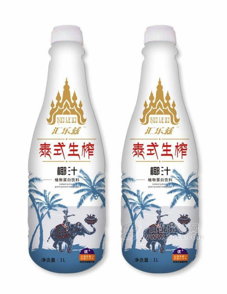 匯樂茲植物蛋白飲料泰式生榨椰子汁1L瓶裝