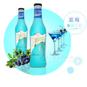天下酒坊鸡尾酒蓝莓味