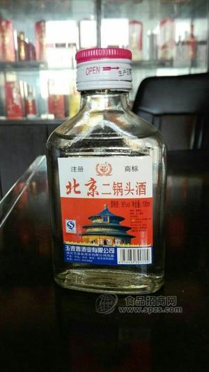 北京二鍋頭酒100ml