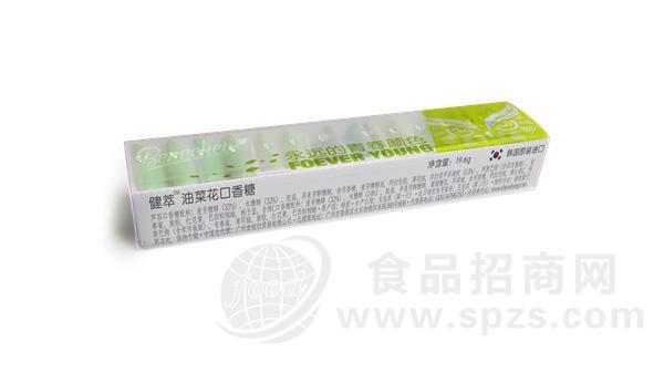 永远的青春花口香糖-0629