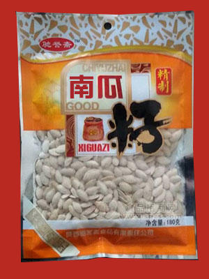 南瓜籽150g-馳譽齋 炒貨休閑食品