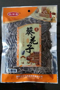 葵花子五香味130g-馳譽齋 炒貨休閑食品