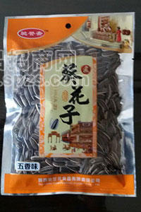 葵花子五香味130g-馳譽齋 炒貨休閑食品