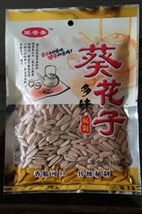 葵花子多味130g-驰誉斋 炒货休闲食品