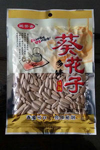 葵花子多味70g-馳譽齋 炒貨休閑食品