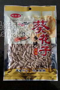 葵花子多味70g-馳譽齋 炒貨休閑食品