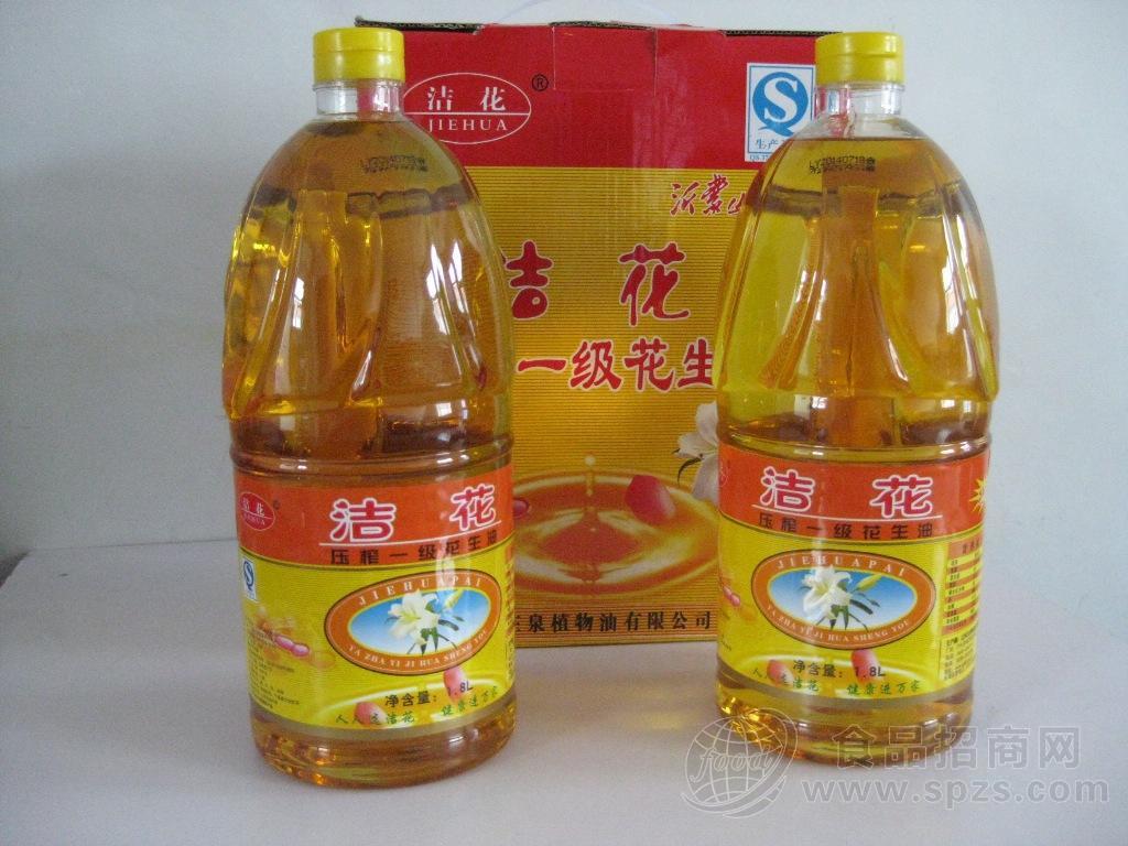 洁花压榨一级花生油1.8L