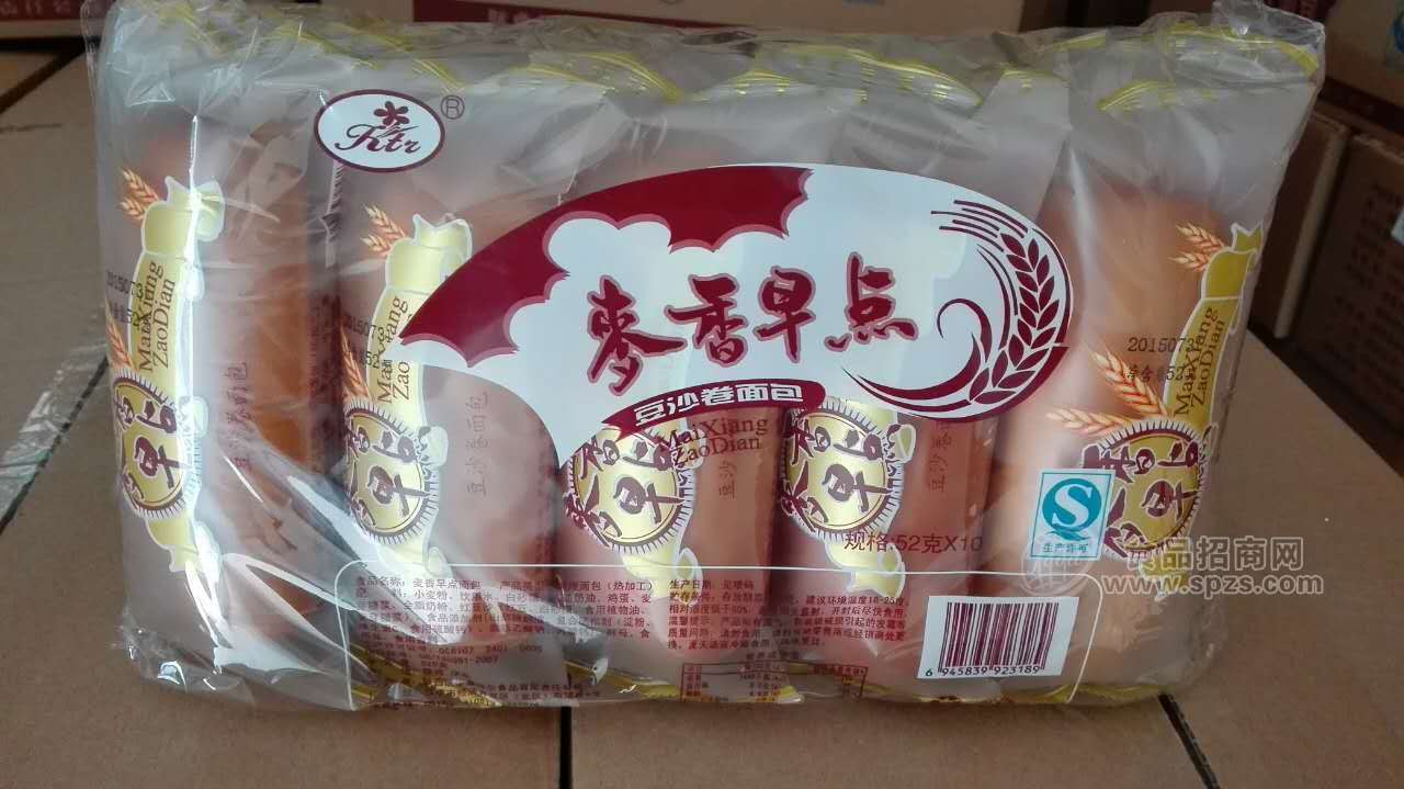 棗香早點(diǎn) 豆沙卷面包