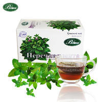 斯湾农场 Biofix花果茶 波兰进口薄荷草茶 护胃清新口气 40g/盒