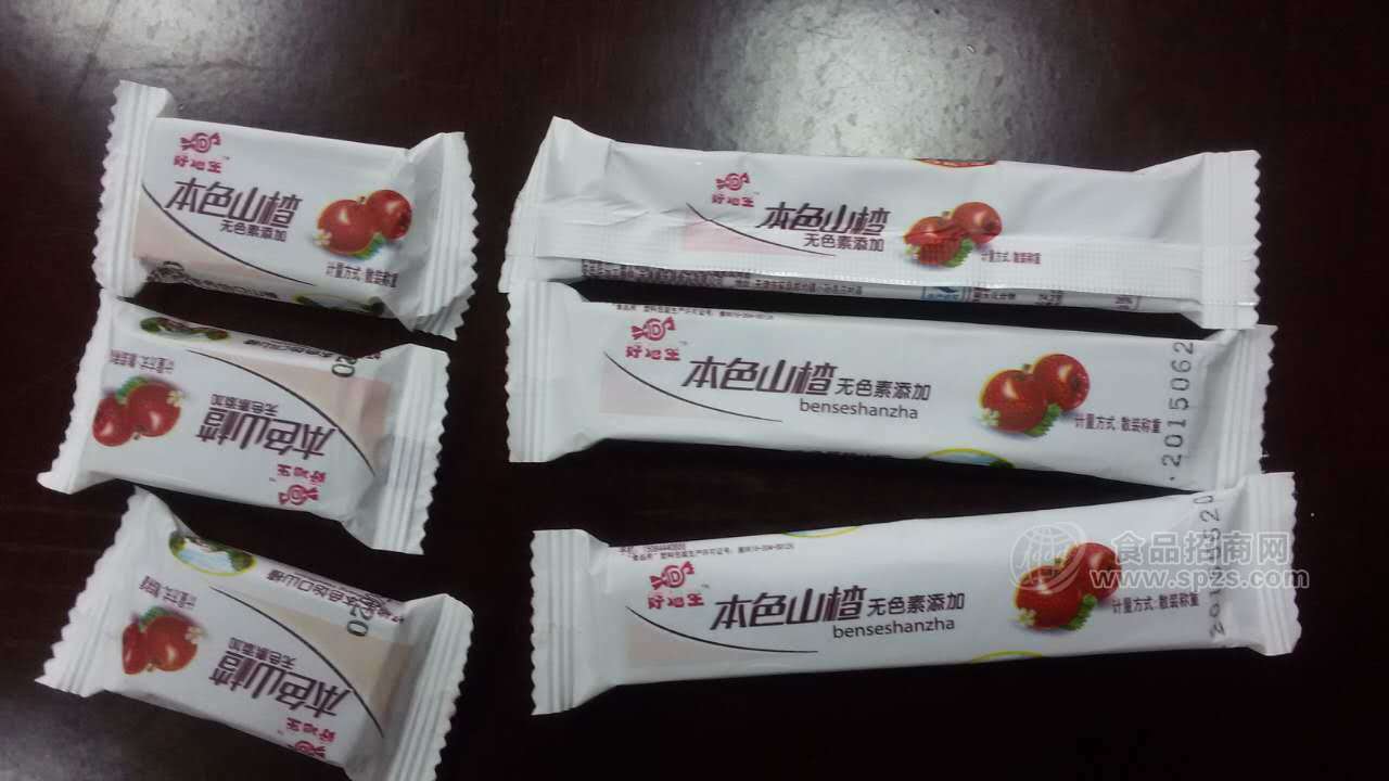 好地生本色山楂 散装称重