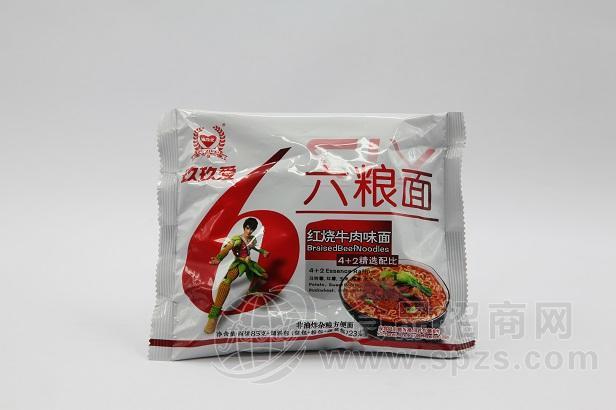 玖玖爱六粮面红烧牛肉面