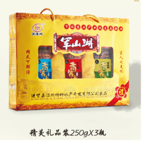 供應軍山湖酒糟青魚塊精美禮品裝250g*3