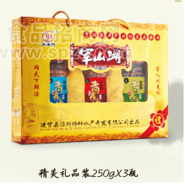 供應軍山湖酒糟青魚塊精美禮品裝250g*3