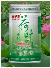 荷葉涼茶310ml