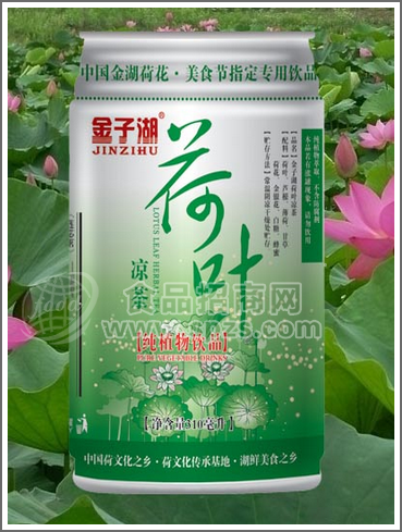 荷葉涼茶310ml