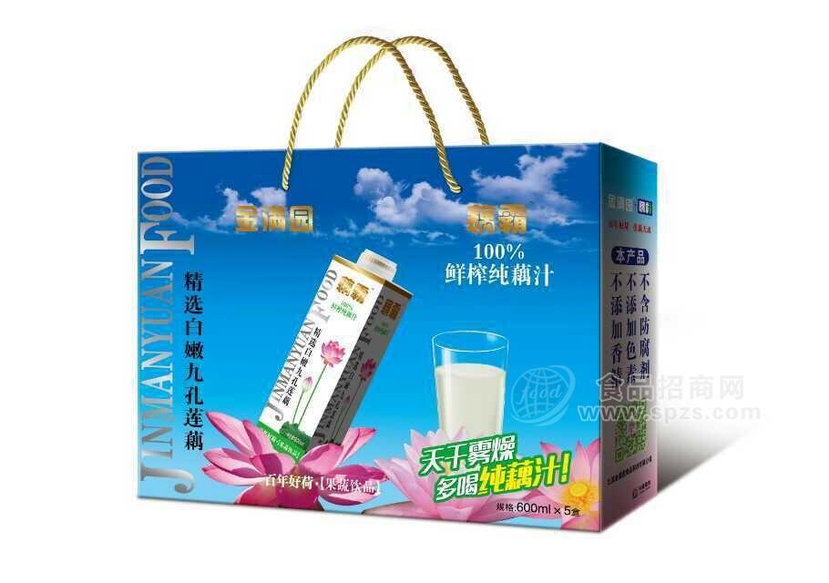 藕霸100%鮮榨純藕汁 金滿園600ml*5盒