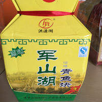 供应酒糟青鱼块家庭实惠装1500g