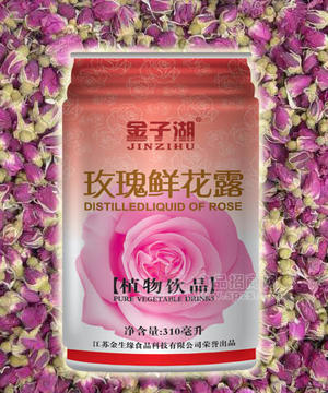 金子湖 玫瑰鮮花露 310ml