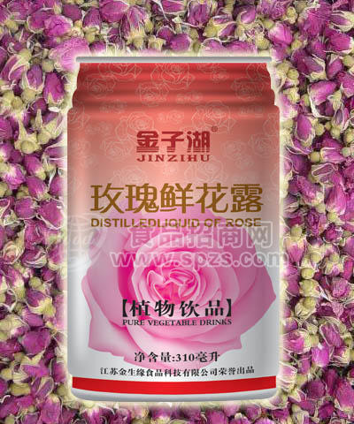 金子湖 玫瑰鮮花露 310ml