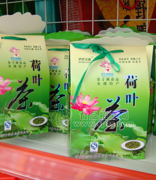 娇娇玉露 荷叶茶62克