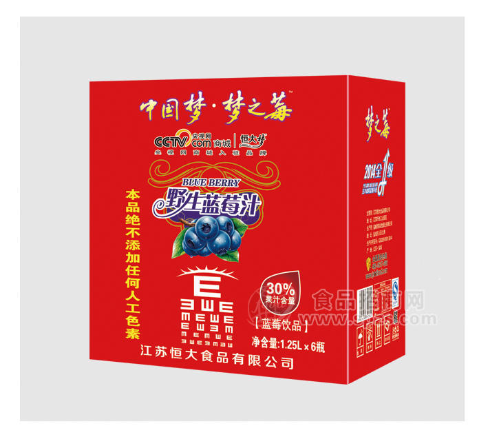 ·喜庆版梦之莓野生蓝莓汁1.25L×6瓶 