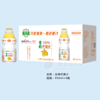 恒大夢 生榨芒果汁 果汁飲料450mlx6瓶