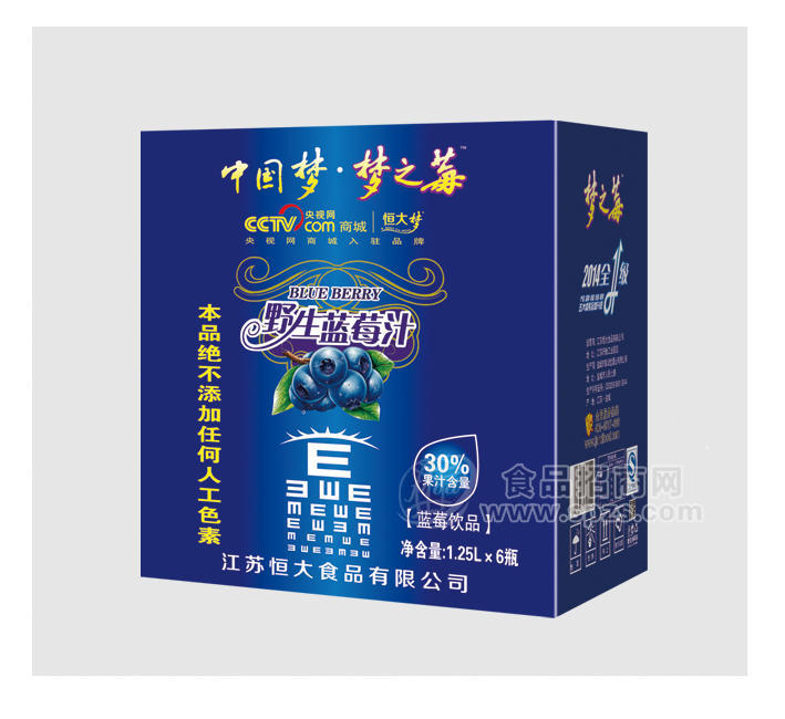 ·梦之莓野生蓝莓汁1.25L×6瓶 