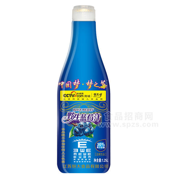 ·梦之莓野生蓝莓汁1.25L 
