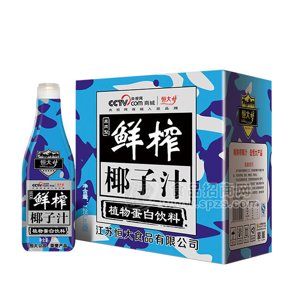 ·果肉型鲜榨椰子汁植物蛋白饮料1.25L×6瓶（迷彩） 