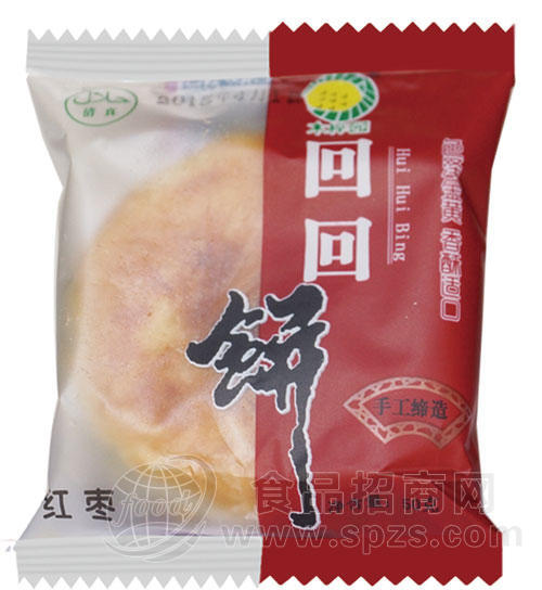 红枣味回回饼