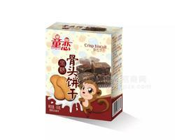 黑糖骨头饼干 50克