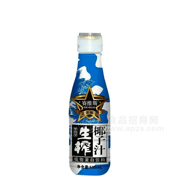 賽維斯生榨椰子汁 果肉型500ml