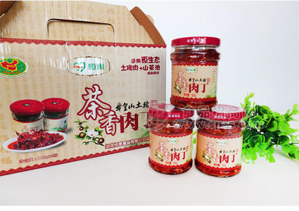 茶香肉丁猪肉丁
