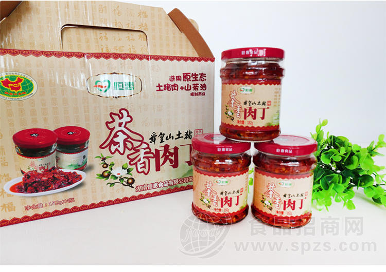 茶香肉丁猪肉丁