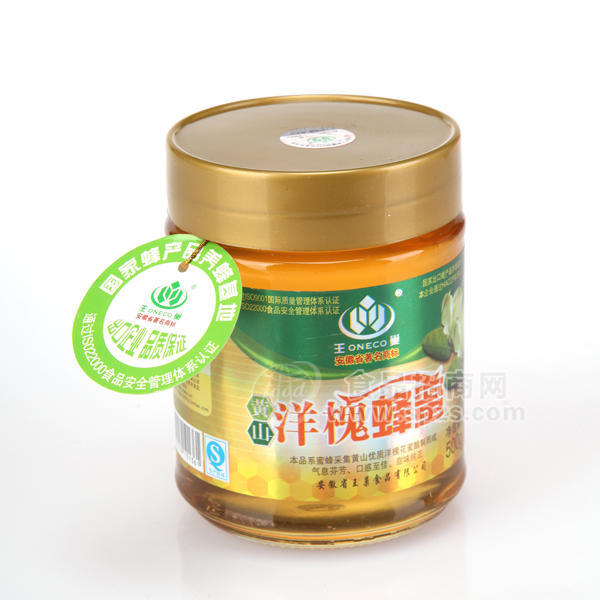 王巢  洋槐蜂蜜 500g