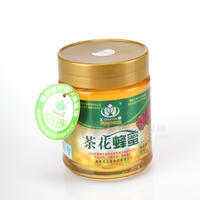 王巢 茶花 蜂蜜 500g