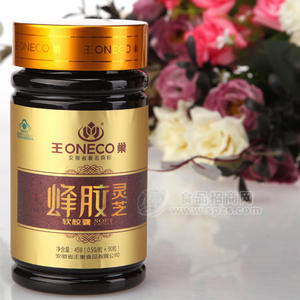 王巢 蜂膠 靈芝 軟膠囊 45g