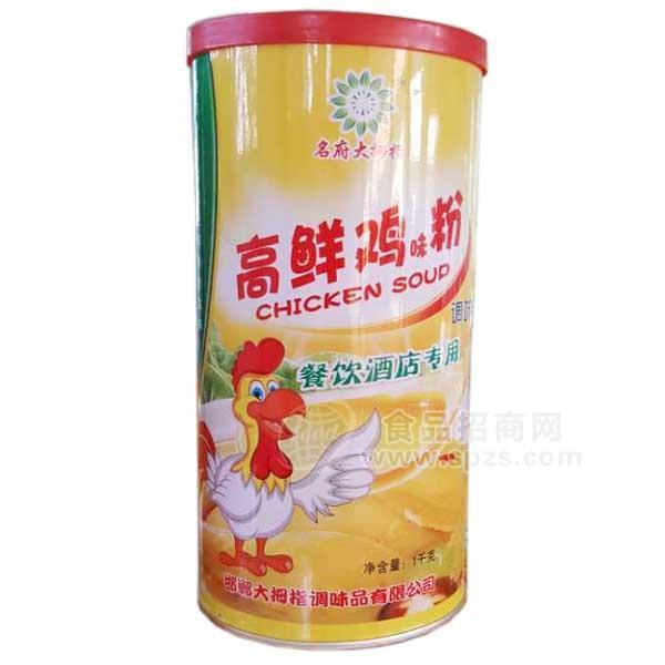 名府大拇指高纖雞精調(diào)味品1kg